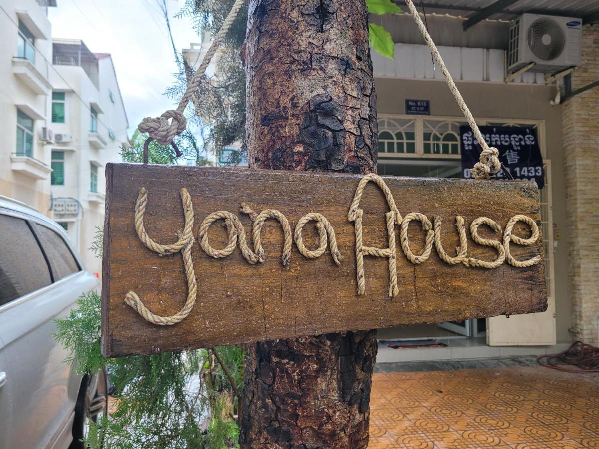 Yana House Phnom Penh Ξενοδοχείο Εξωτερικό φωτογραφία