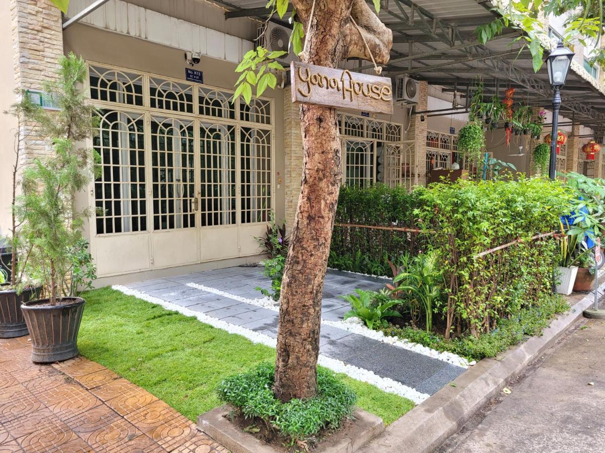 Yana House Phnom Penh Ξενοδοχείο Εξωτερικό φωτογραφία