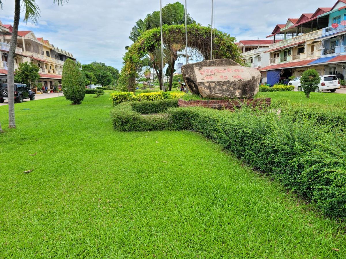 Yana House Phnom Penh Ξενοδοχείο Εξωτερικό φωτογραφία